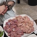 숯꾸닭 - 부산진구 | 숯꾸닭