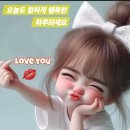 도당동/장미공원 이미지