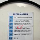 서현역 맛집 점심 추천 &#34;면식당 분당서현점&#34; 평일 라멘 세트메뉴 후기