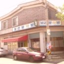 봉곡동165 이미지