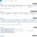 카라반공인중개사사무소 이미지