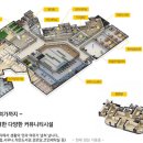 메트로시티석전경로당 이미지