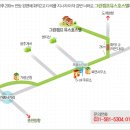 가평유스호스텔
