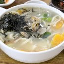 명동칼국수 | 대부도 쭈꾸미 맛집 가려다 원조1호인 명동칼국수 솔직후기