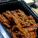 [분당 배달맛집 지랄닭발 후기] 통뼈 닭발 야식으로 매운맛 제대로 즐겼어요
