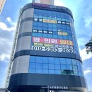 광장세무회계사무소