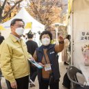 느티공원 이미지