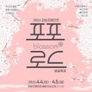 해안로1 이미지