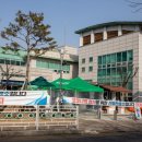 건강하소 이미지