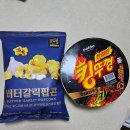 이예람탁구아카데미