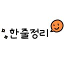 스테이201호텔 이미지