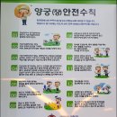 향촌당구장 | 대전 실내양궁장 둔산동 X텐 양궁장 양궁 체험 후기~