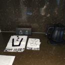 이마트24 강북제일점 | 안토 ; 프리미어 팀버 스위트 솔직후기