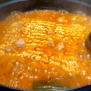 생고기김치찌개 - 제주시 구산로 59 | 생고기김치찌개