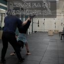 1388 | 크로스핏 토스 후기 핸드스탠드워크 와드