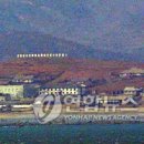 강령2호 이미지