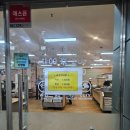 본가한식부페춘의점 | [부천춘의] 춘의역한식뷔페, 영양사가 있는 7000원의 가성비 맛집 밥뜨락