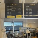 스마일명품꽈배기&마늘빵
