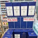 지에스25 송탄스위첸점 이미지