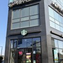 순천만정원로 | 스타벅스 순천오천점 방문 후기｜블론드 에스프레소 크림 라떼 &amp; 망고 패션 프루트 블렌디드