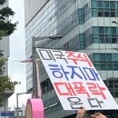 주식회사 넷스토리 | 끓는 물에 손을 넣어보진 않았지만 뜨거운 줄은 원래 알고 있었고