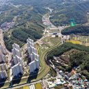 진주 초전남부1지구 도시개발사업