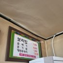 석계식당 이미지