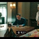 벗초밥