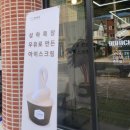 나인브릭스 이미지