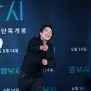 현대낚시스포츠