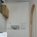 푸른솔 떡방앗간 네이버블로그