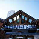 광주-초월-초월-1 이미지