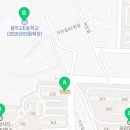 여진공인중개사사무소 이미지