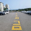 북평목욕탕 이미지