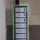 성남셀프세차장 이미지