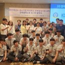 경북기계명장고등학교