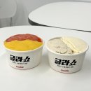 글라쇼 벨라시타점 | [일산 백석] 글라쇼 발레시타점 일산 아이스크림 젤라또 딸기+망고+우유+바나나 후기