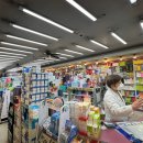 큰동네약국 이미지