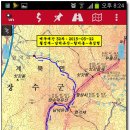 삿갓봉목욕탕 이미지