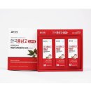 주식회사 금산몰 쇼핑하우