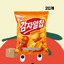 영양제과(주)