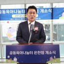 은천동-5 이미지