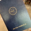 리얼파스타 평내점 이미지