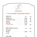 아라동사진관