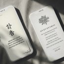 디지털 장례 서비스 플랫폼 ‘마음부고’ 정식 출시 이미지