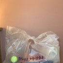 멕시카나유촌점