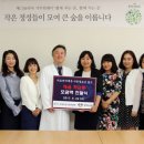 청정원어린이집 이미지