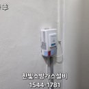 역삼주간보호센터 이미지