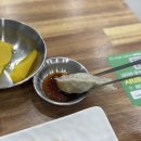 범천1동-6 | 범일동 범천동맛집 언양닭칼국수 조방점 가성비좋은 닭요리