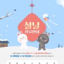 에스플러스의원 이미지